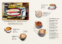 /album/%e8%8f%9c%e5%96%ae%e8%a8%ad%e8%a8%88-menu/a04%e3%80%8amenu%e3%80%8b%e5%85%a7%e9%a0%81-3-%e5%be%ae%e5%b9%b8%e7%a6%8f%e5%92%96%e5%95%a1%e9%a4%a8-jpg/